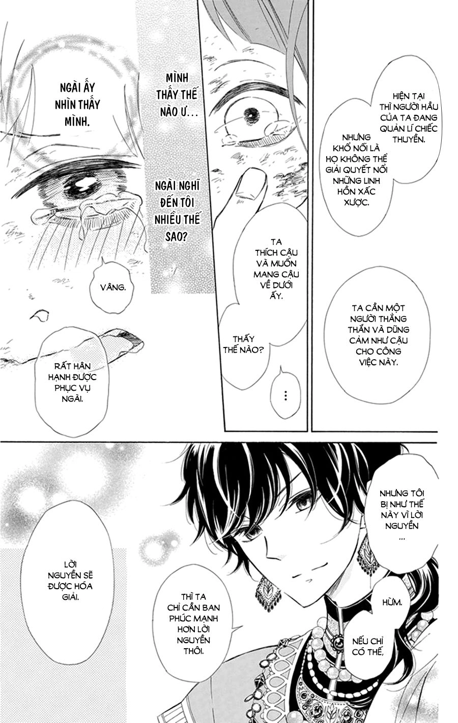 Colette Wa Shinu Koto Ni Shita Chapter 19 - 21
