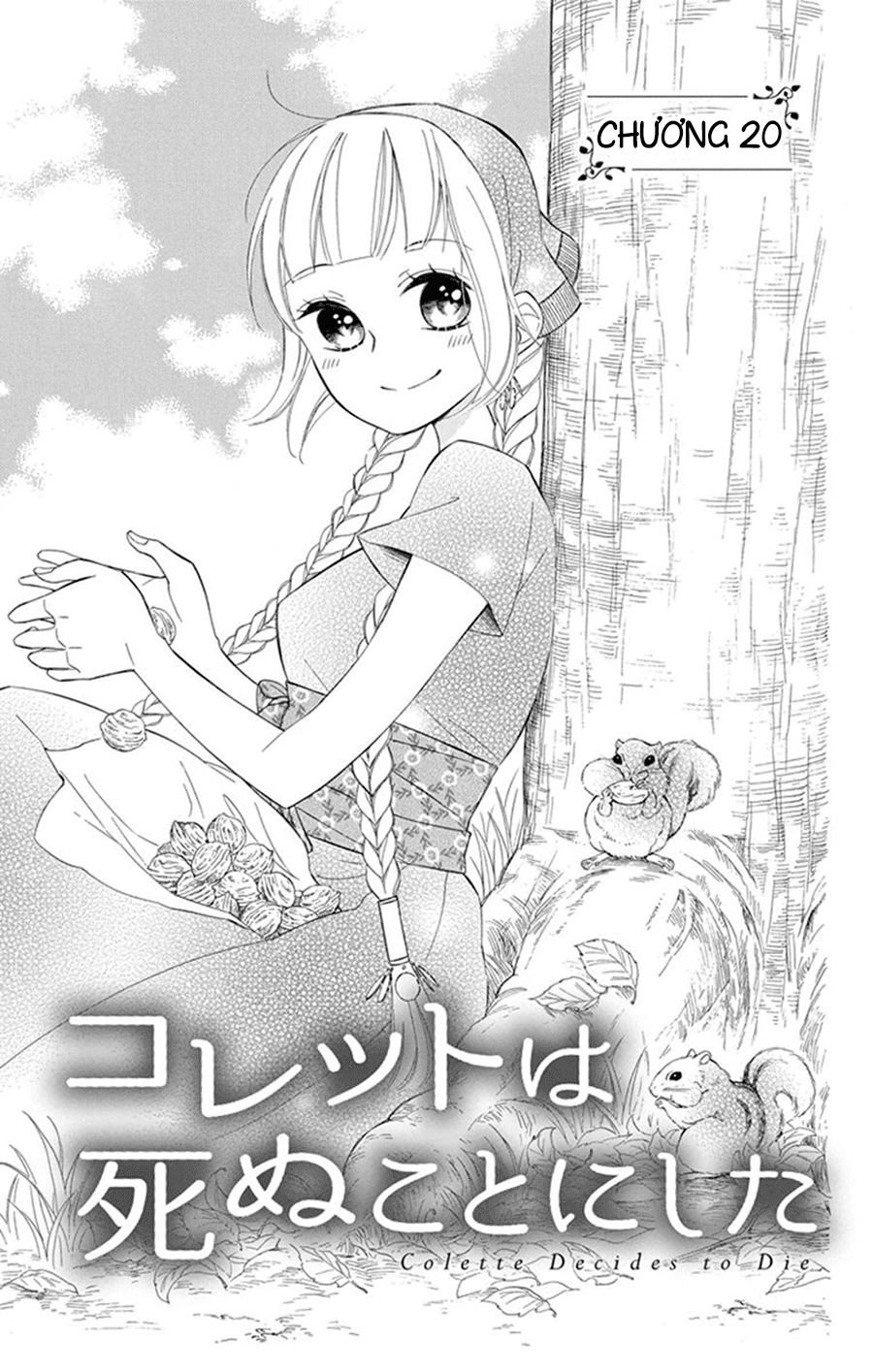 Colette Wa Shinu Koto Ni Shita Chapter 20 - 4