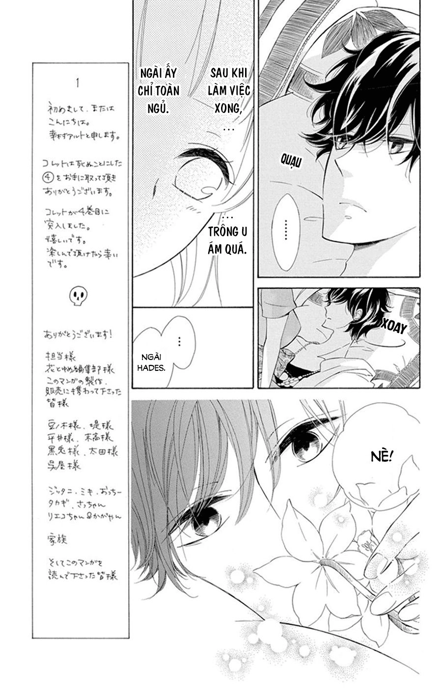 Colette Wa Shinu Koto Ni Shita Chapter 20 - 8