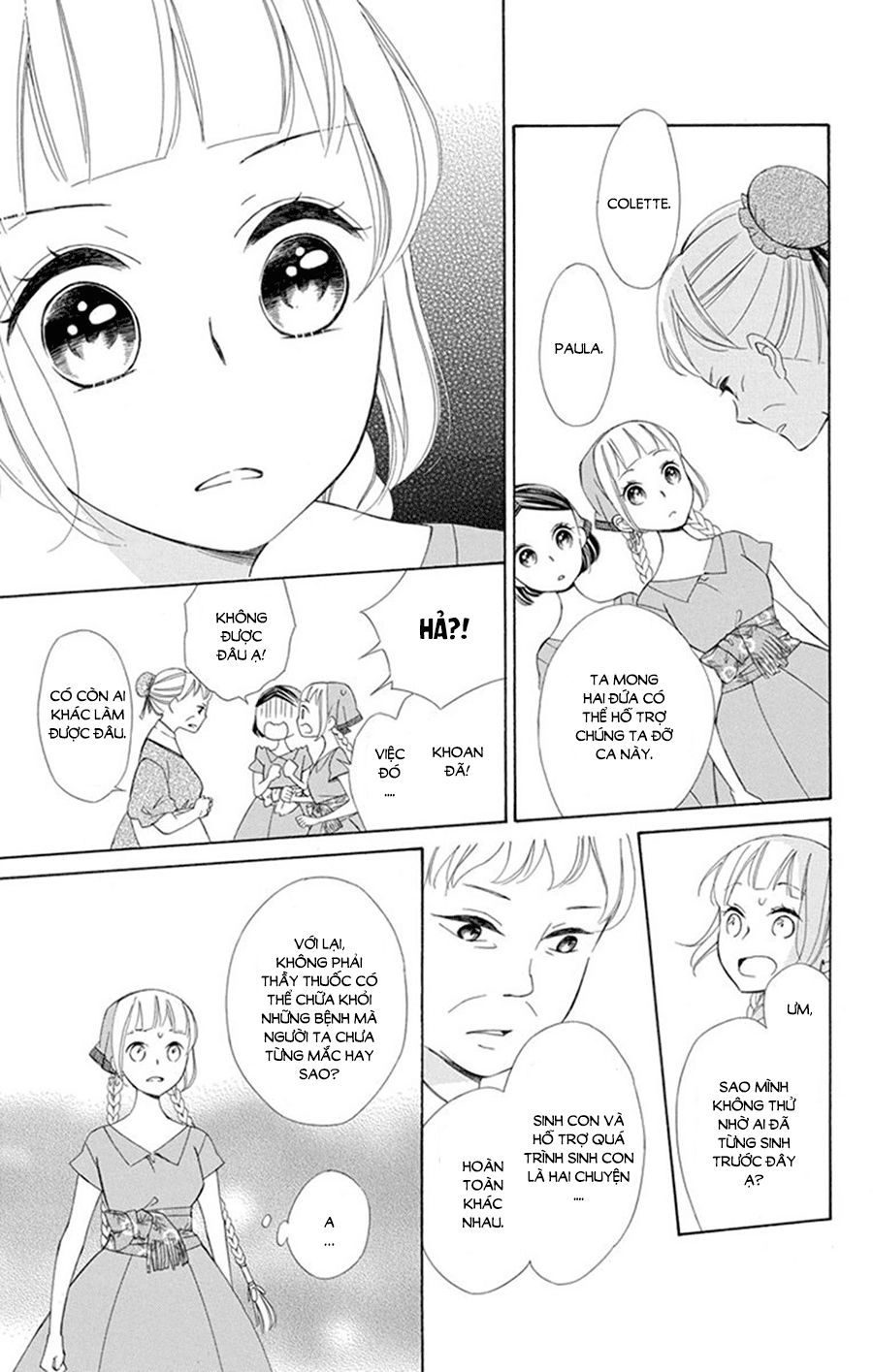 Colette Wa Shinu Koto Ni Shita Chapter 20 - 16