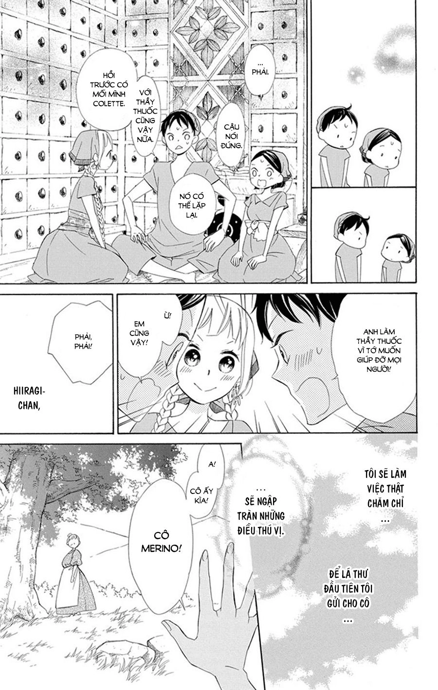 Colette Wa Shinu Koto Ni Shita Chapter 20 - 24