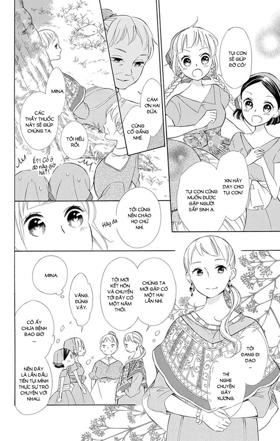 Colette Wa Shinu Koto Ni Shita Chapter 20 - 25
