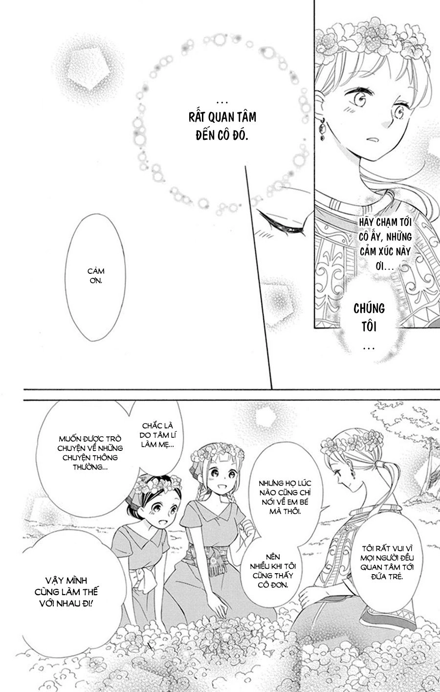 Colette Wa Shinu Koto Ni Shita Chapter 21 - 21