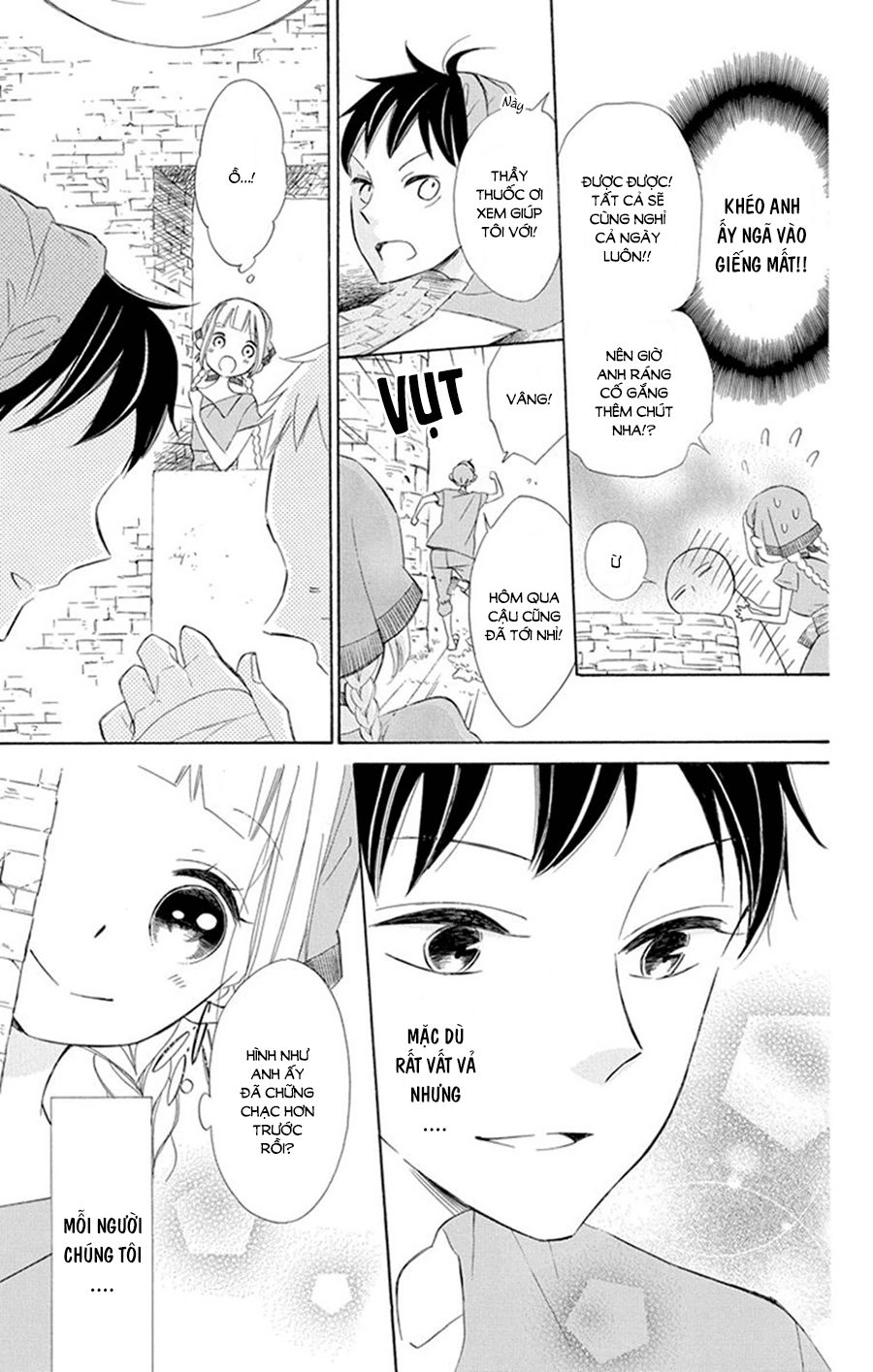 Colette Wa Shinu Koto Ni Shita Chapter 23 - 5