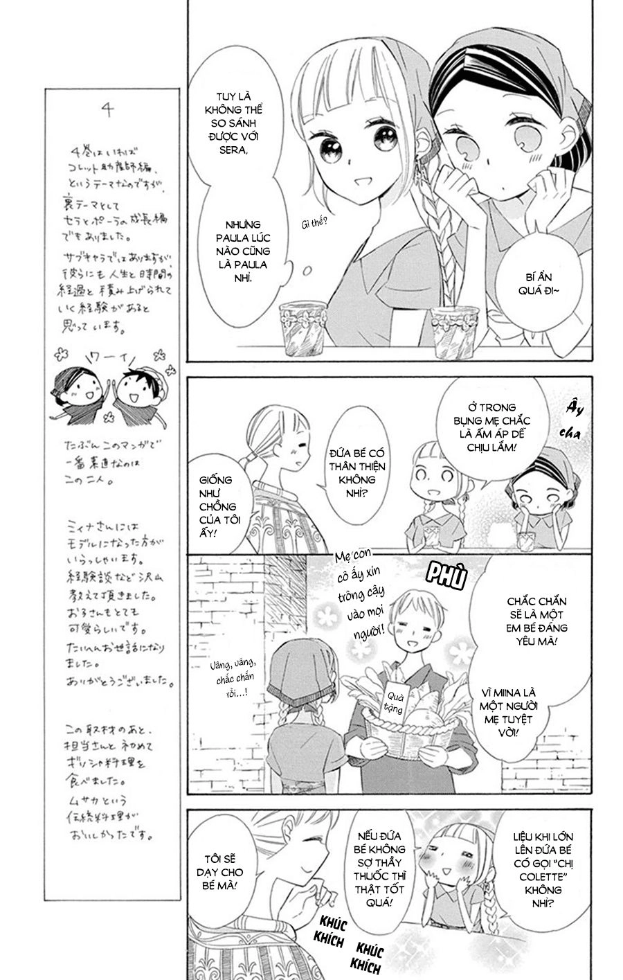 Colette Wa Shinu Koto Ni Shita Chapter 23 - 7