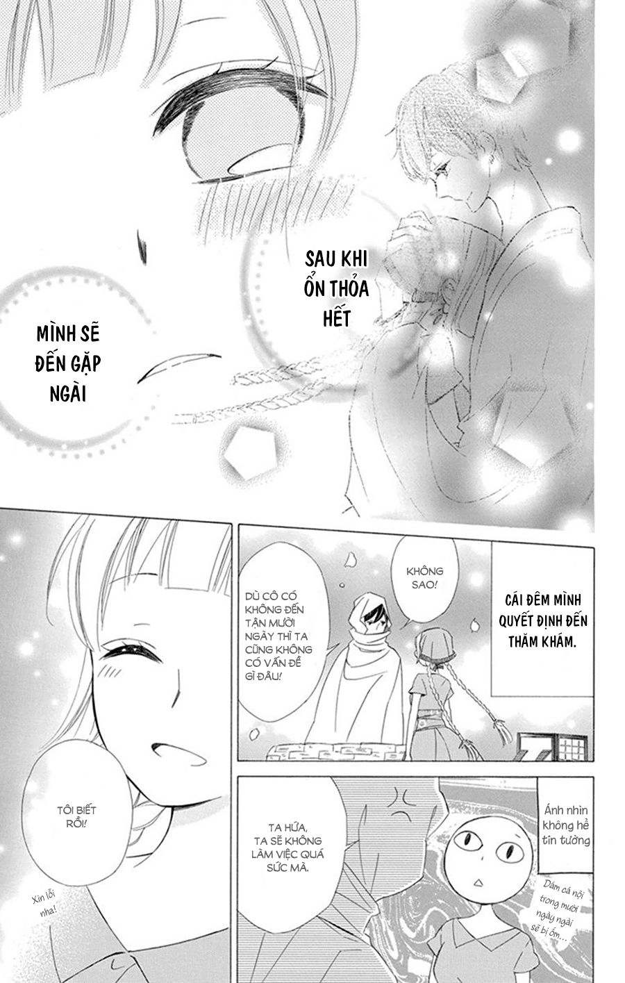 Colette Wa Shinu Koto Ni Shita Chapter 23 - 11