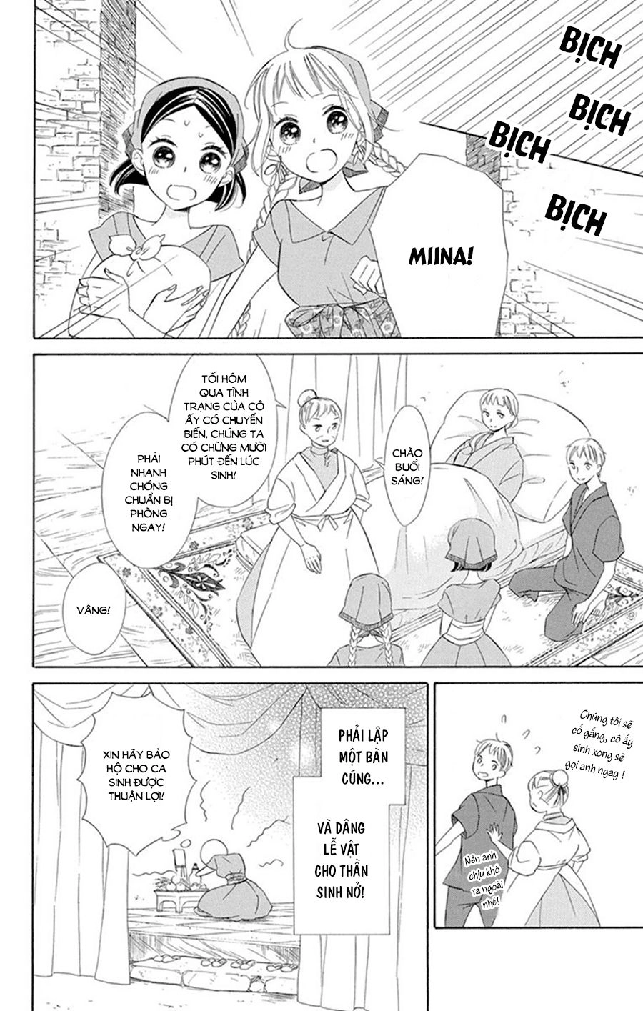 Colette Wa Shinu Koto Ni Shita Chapter 23 - 16