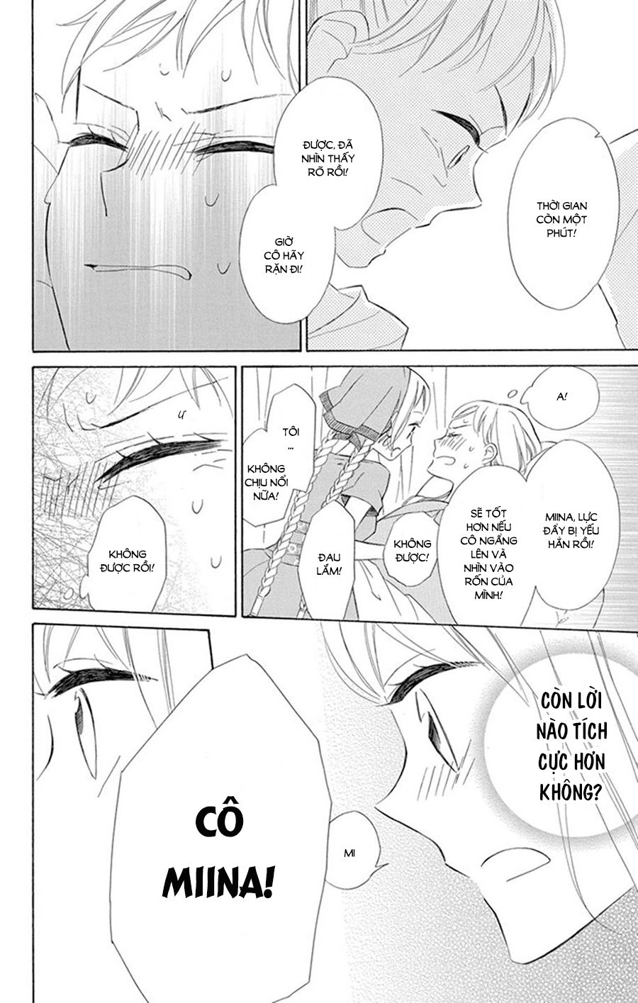 Colette Wa Shinu Koto Ni Shita Chapter 23 - 20