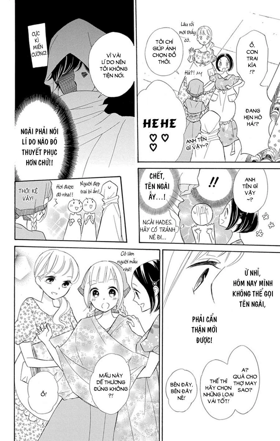 Colette Wa Shinu Koto Ni Shita Chapter 24 - 8