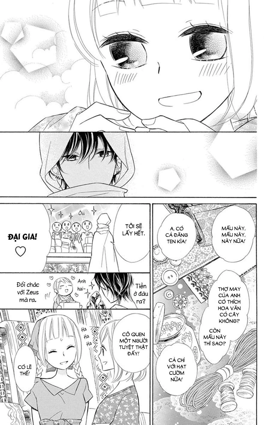 Colette Wa Shinu Koto Ni Shita Chapter 24 - 9