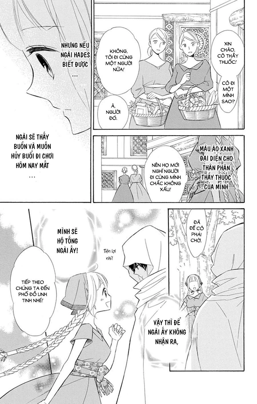 Colette Wa Shinu Koto Ni Shita Chapter 24 - 11