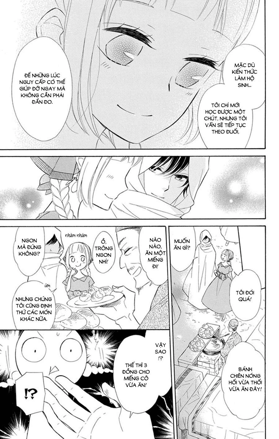 Colette Wa Shinu Koto Ni Shita Chapter 24 - 13