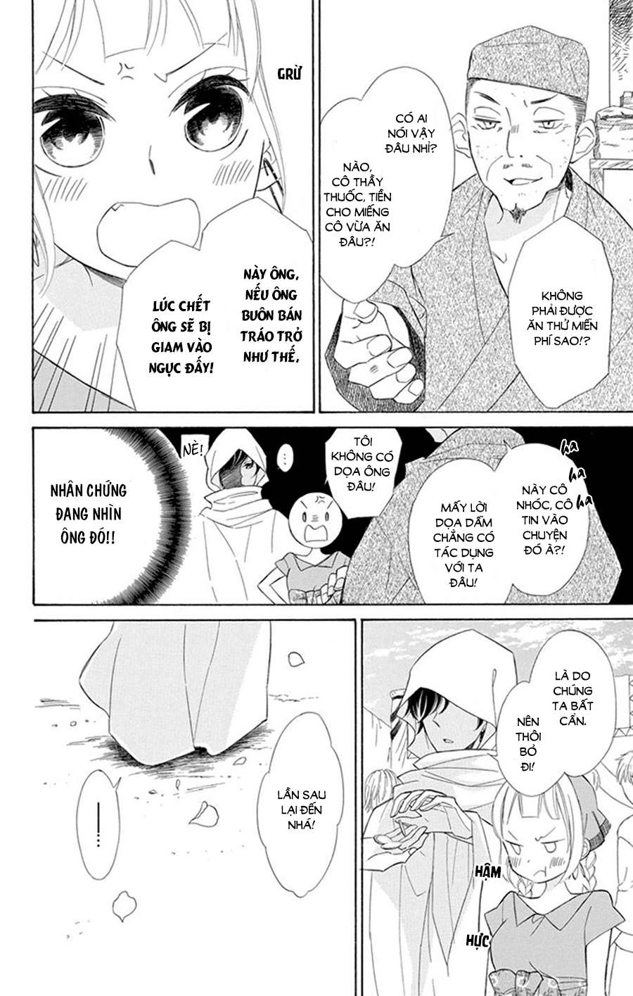 Colette Wa Shinu Koto Ni Shita Chapter 24 - 14