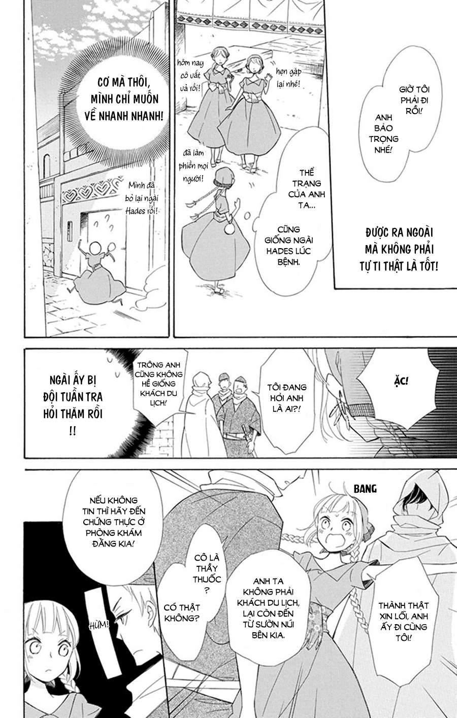 Colette Wa Shinu Koto Ni Shita Chapter 24 - 22