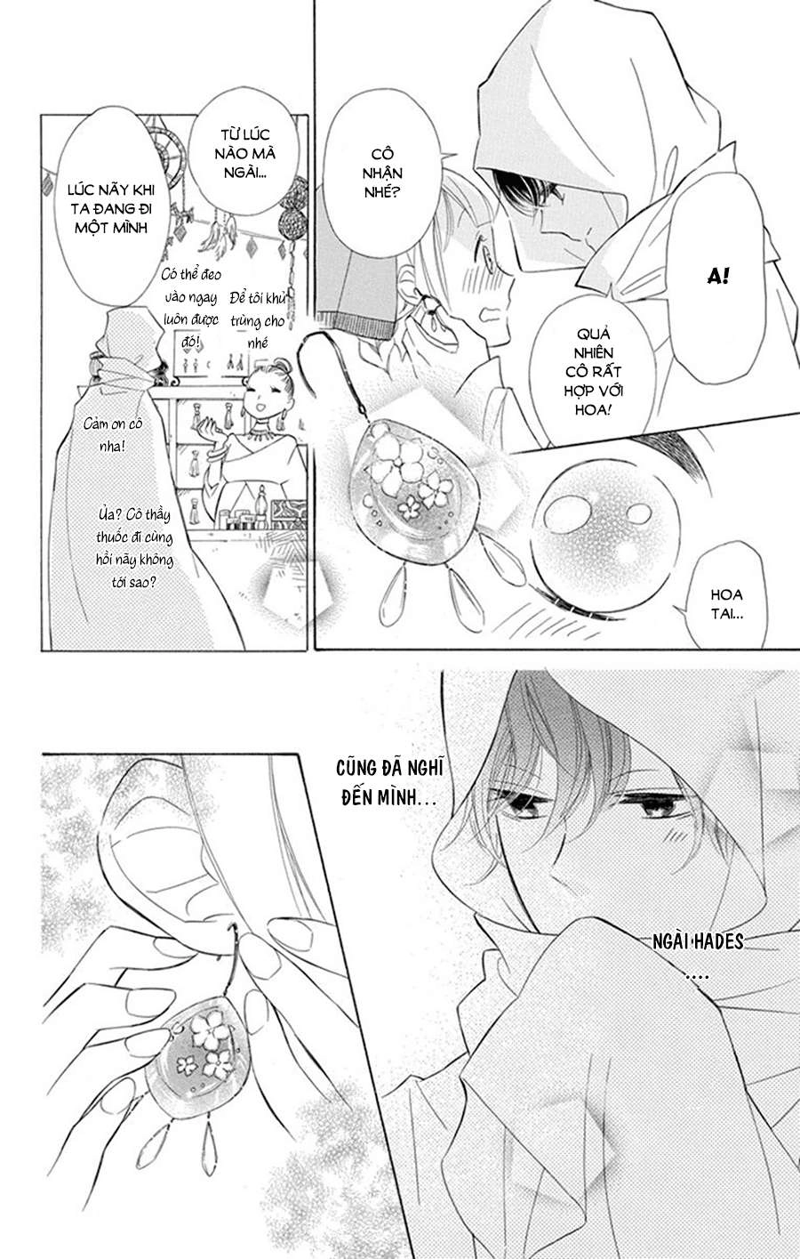 Colette Wa Shinu Koto Ni Shita Chapter 24 - 26