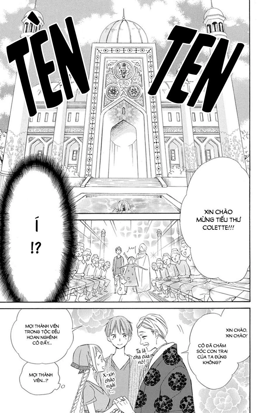 Colette Wa Shinu Koto Ni Shita Chapter 25 - 3