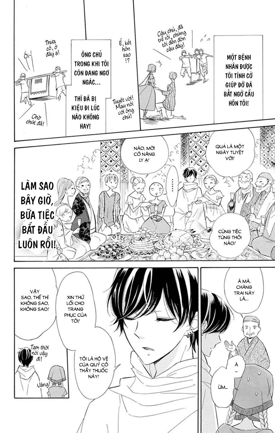 Colette Wa Shinu Koto Ni Shita Chapter 25 - 4