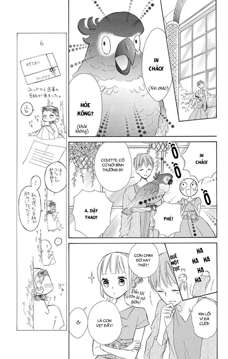 Colette Wa Shinu Koto Ni Shita Chapter 25 - 13