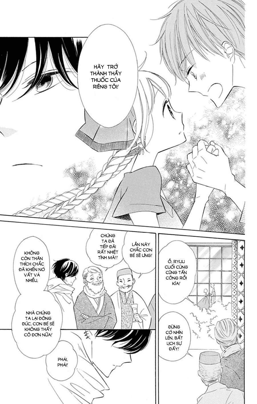 Colette Wa Shinu Koto Ni Shita Chapter 25 - 15