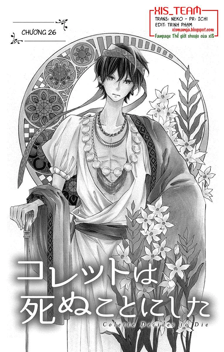 Colette Wa Shinu Koto Ni Shita Chapter 26 - 3