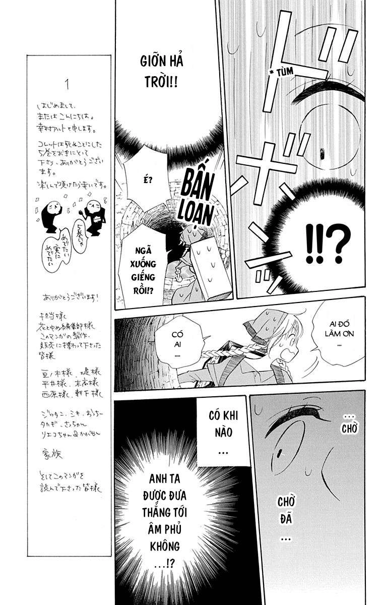 Colette Wa Shinu Koto Ni Shita Chapter 26 - 9