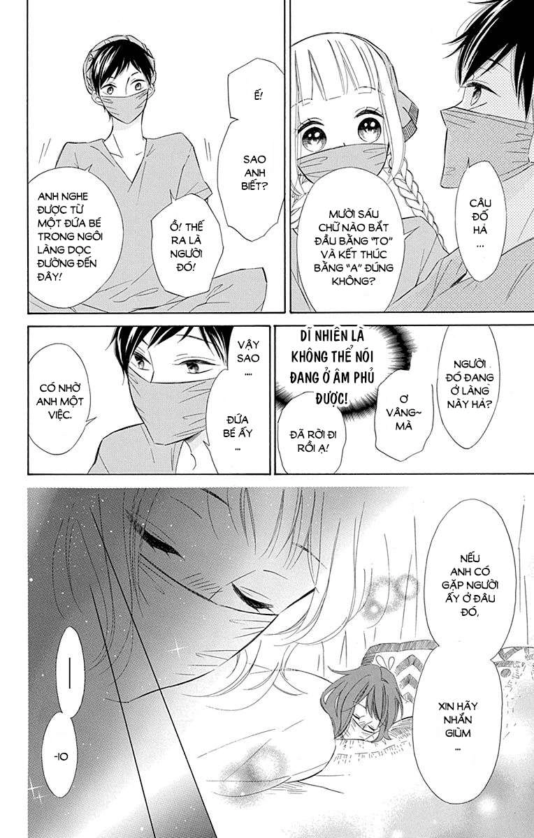 Colette Wa Shinu Koto Ni Shita Chapter 27 - 12