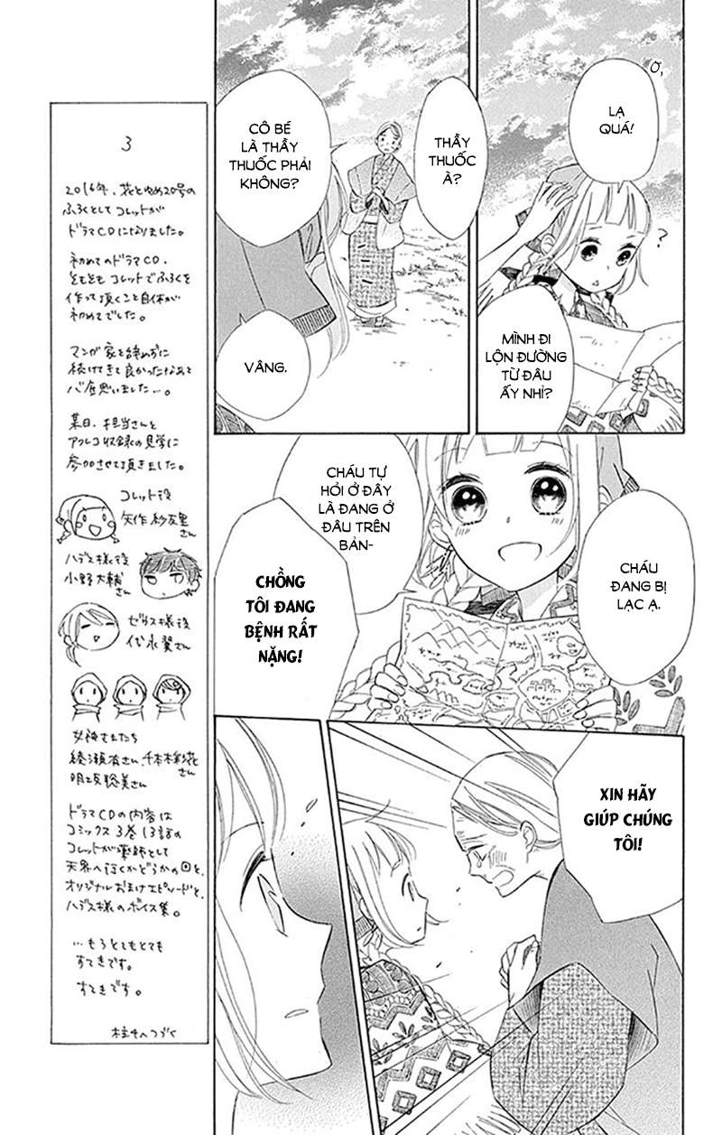 Colette Wa Shinu Koto Ni Shita Chapter 28 - 15