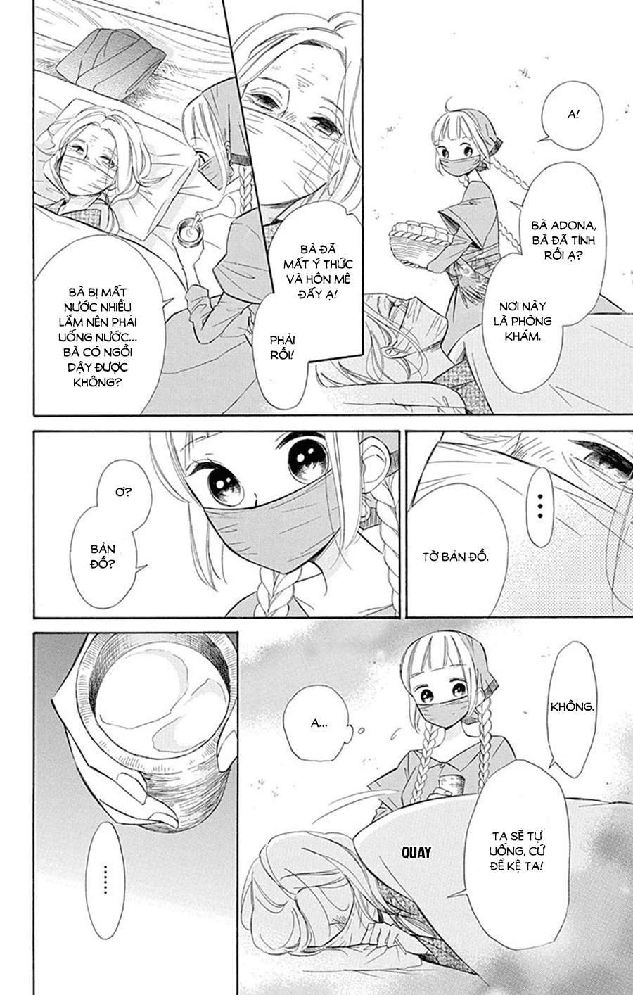 Colette Wa Shinu Koto Ni Shita Chapter 29 - 2