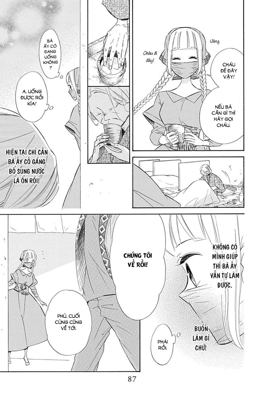 Colette Wa Shinu Koto Ni Shita Chapter 29 - 3