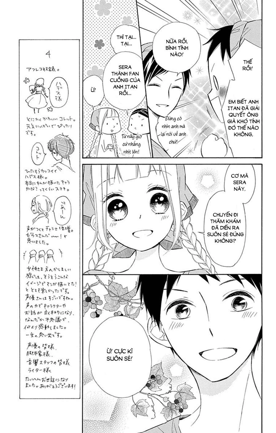 Colette Wa Shinu Koto Ni Shita Chapter 29 - 5