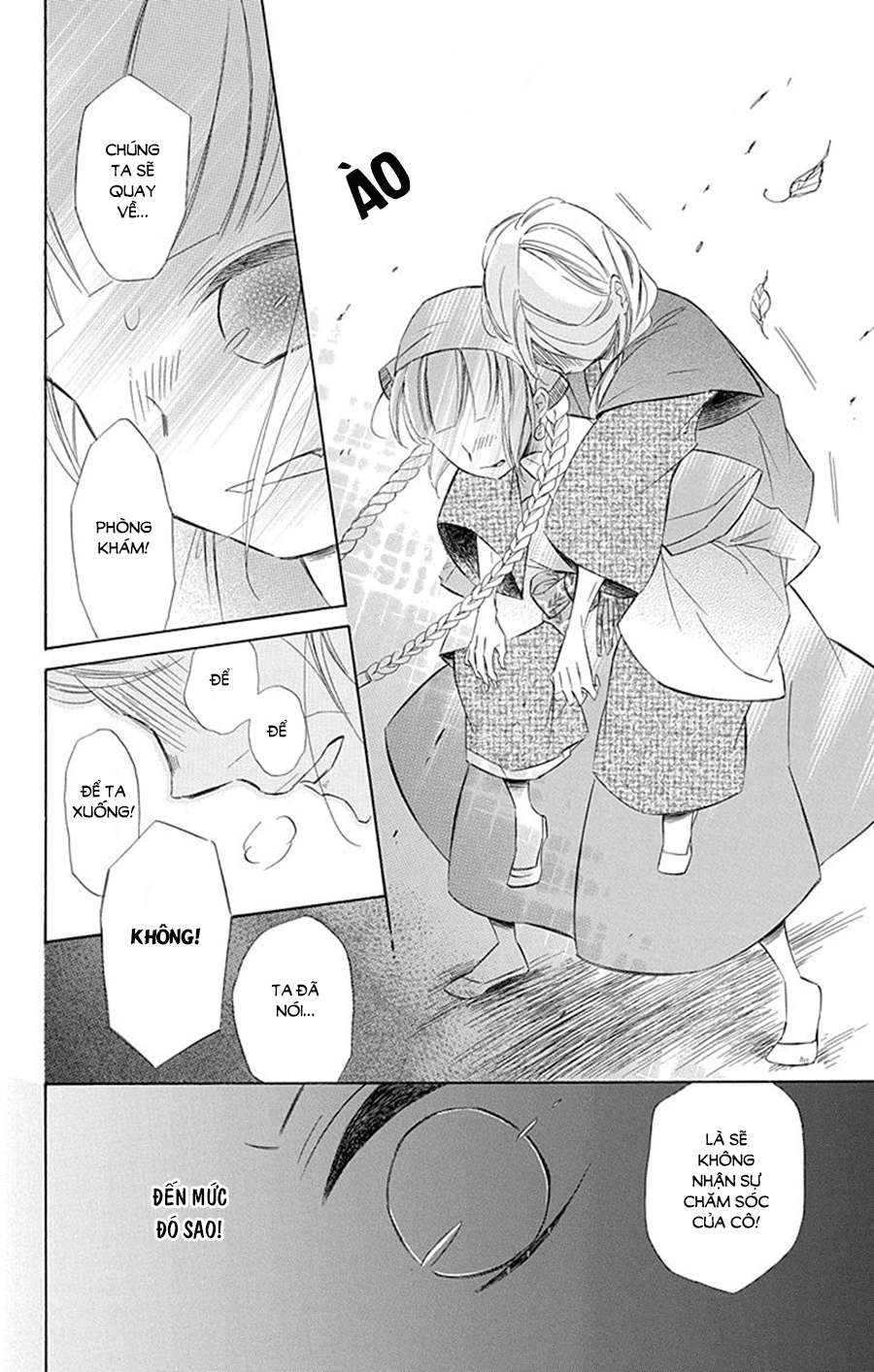 Colette Wa Shinu Koto Ni Shita Chapter 29 - 12