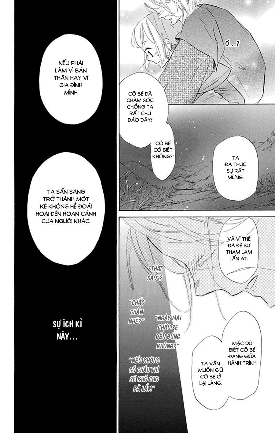 Colette Wa Shinu Koto Ni Shita Chapter 29 - 14