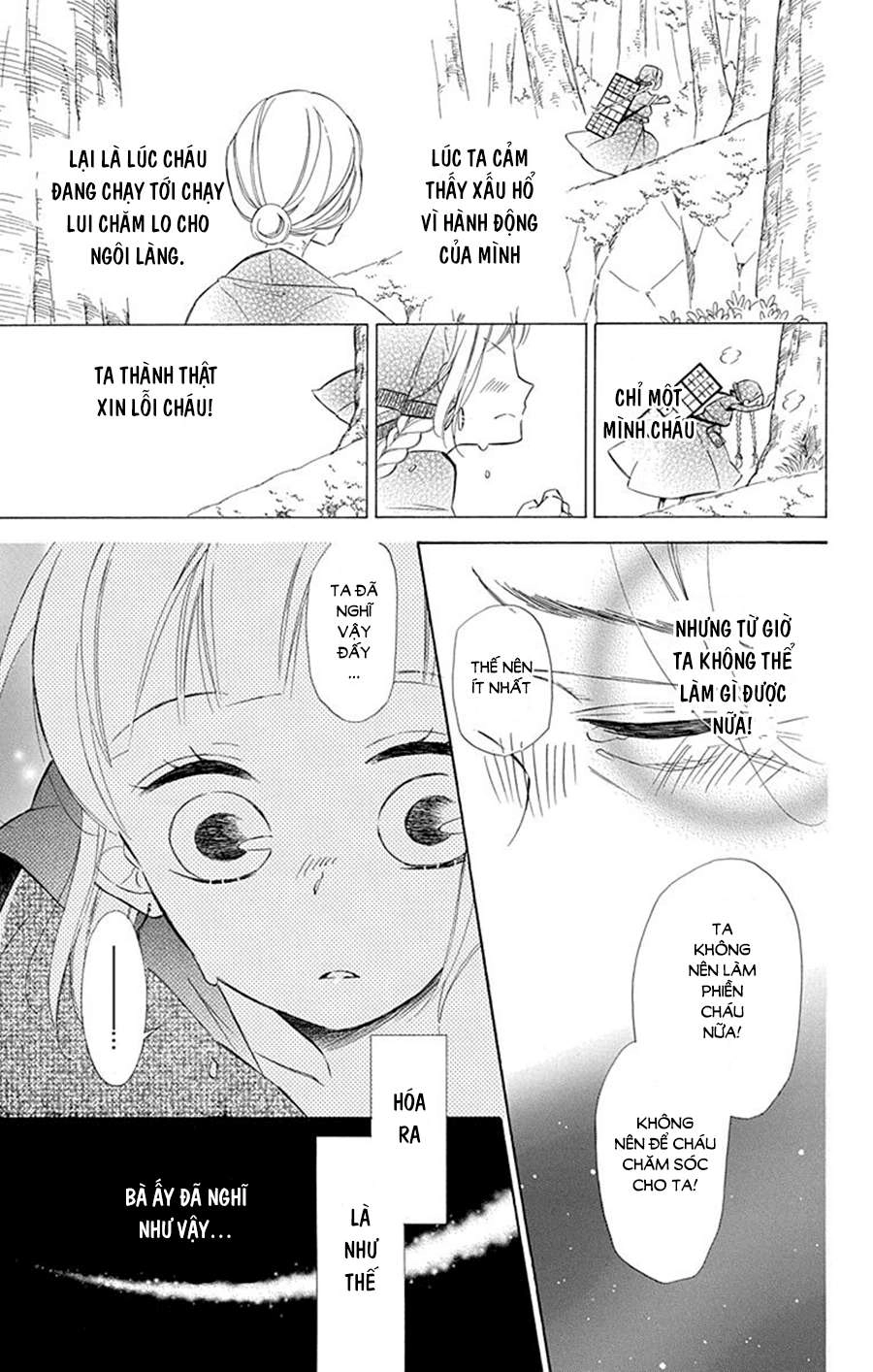 Colette Wa Shinu Koto Ni Shita Chapter 29 - 15
