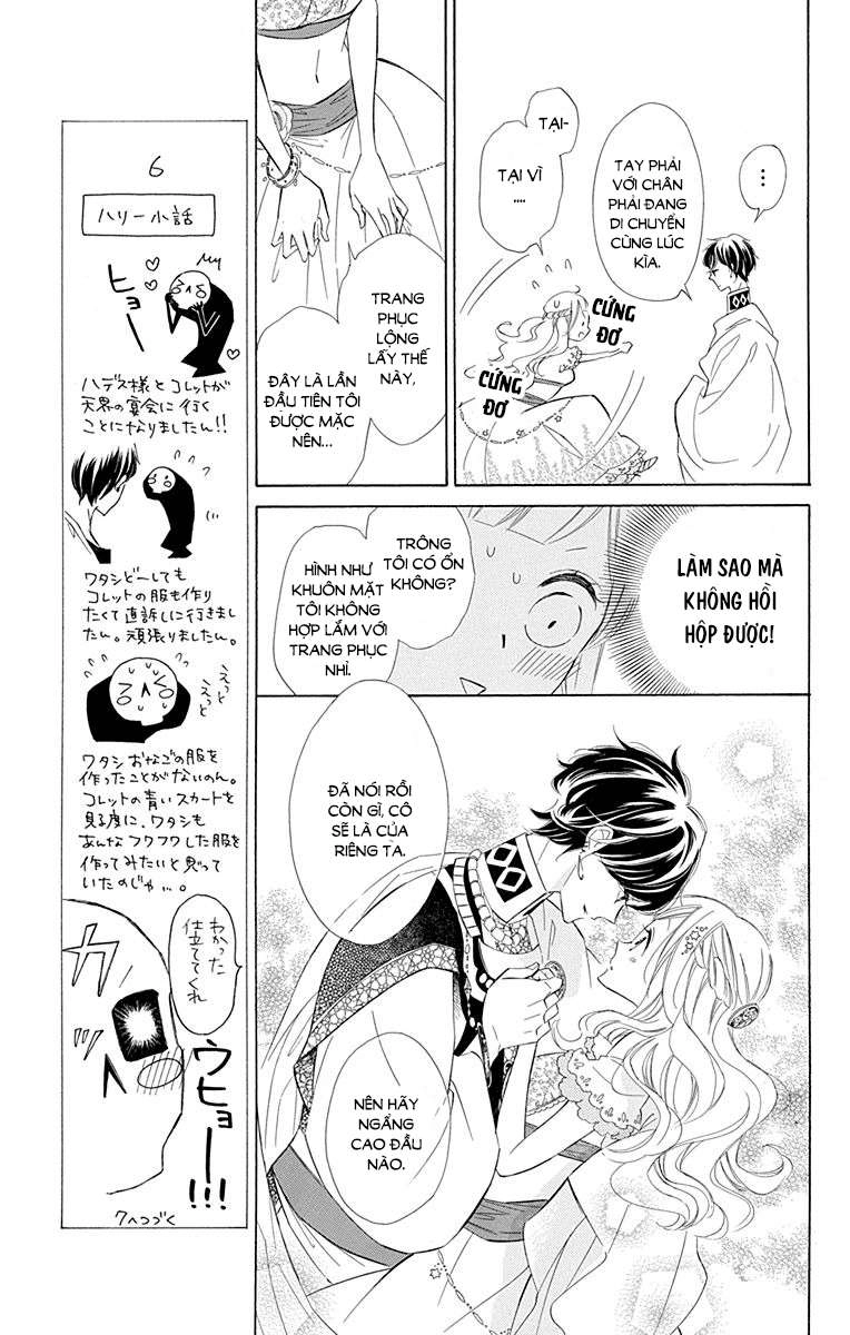 Colette Wa Shinu Koto Ni Shita Chapter 31 - 5