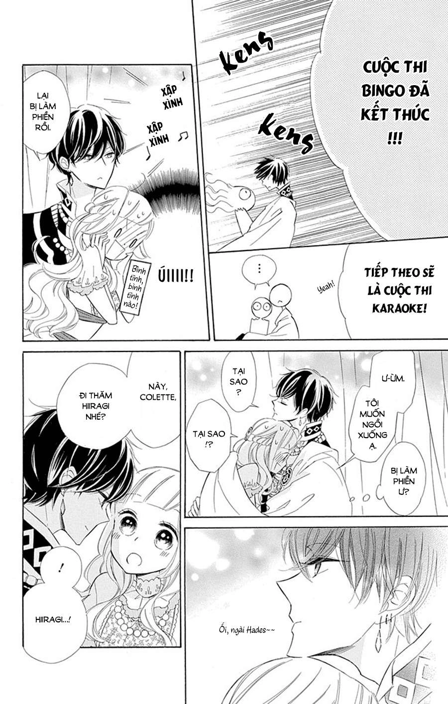 Colette Wa Shinu Koto Ni Shita Chapter 32 - 4