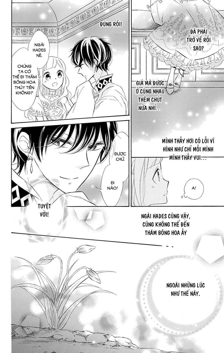 Colette Wa Shinu Koto Ni Shita Chapter 32 - 12