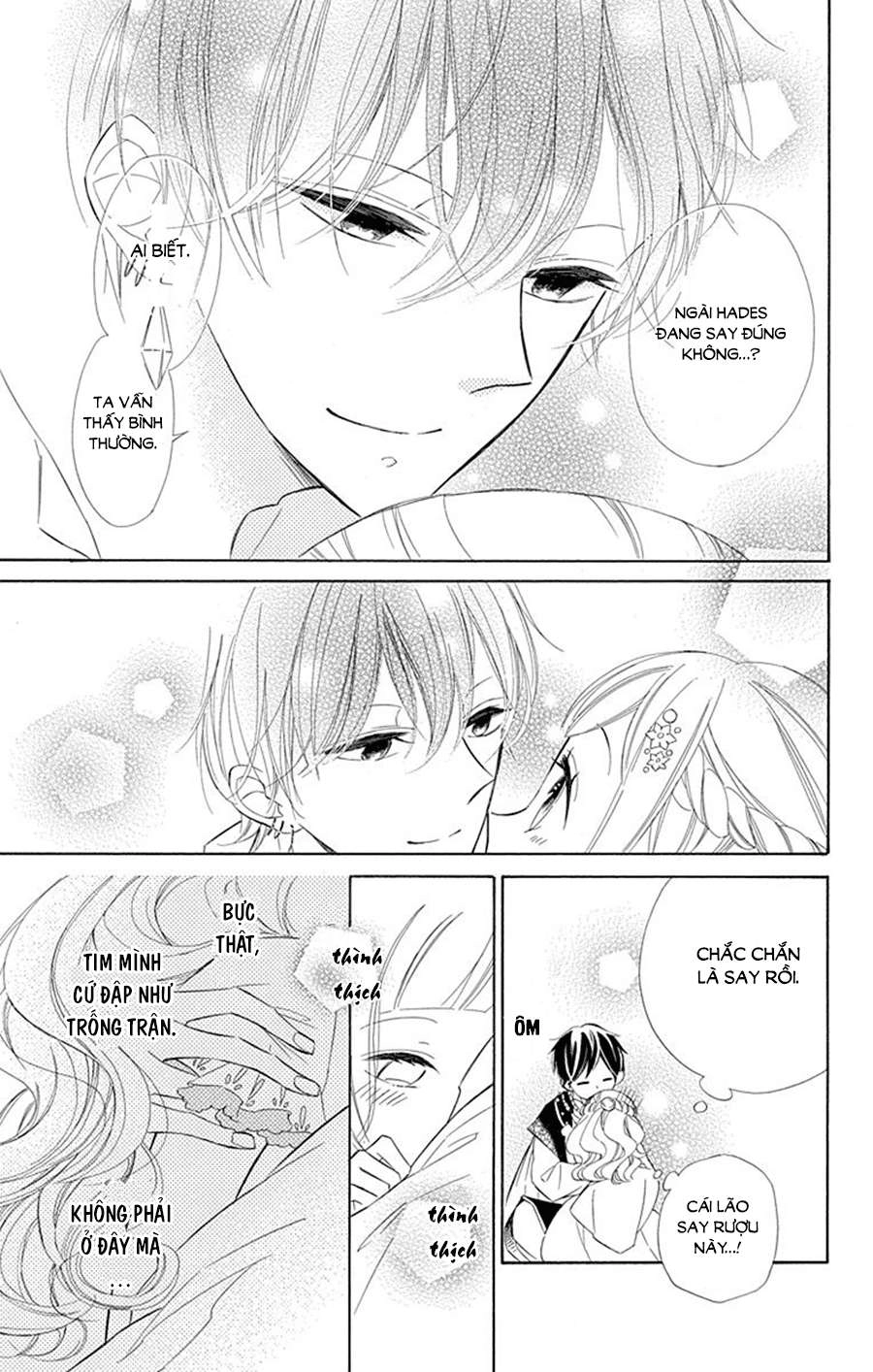 Colette Wa Shinu Koto Ni Shita Chapter 32 - 15