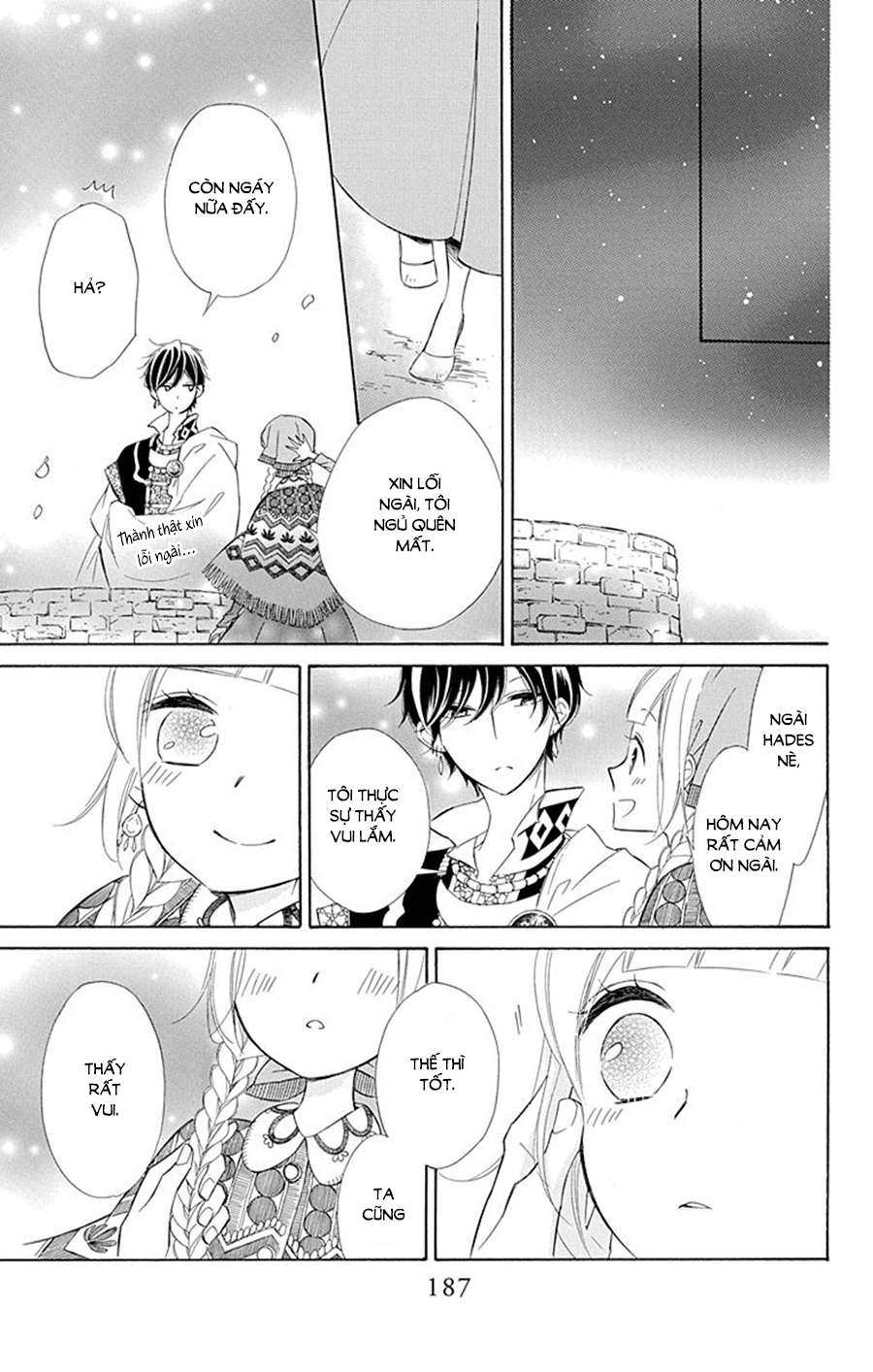 Colette Wa Shinu Koto Ni Shita Chapter 32 - 24