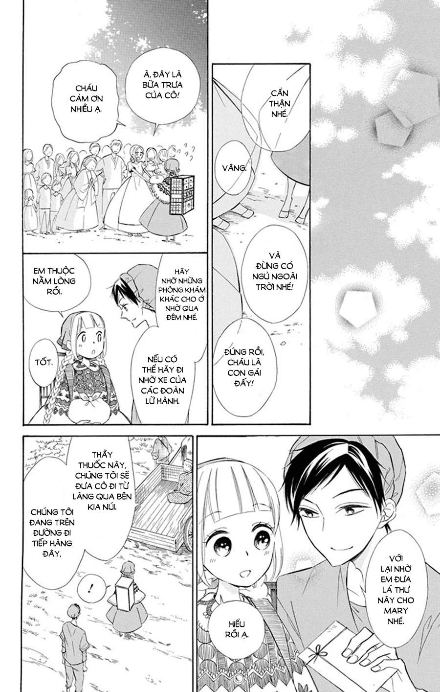 Colette Wa Shinu Koto Ni Shita Chapter 33 - 25