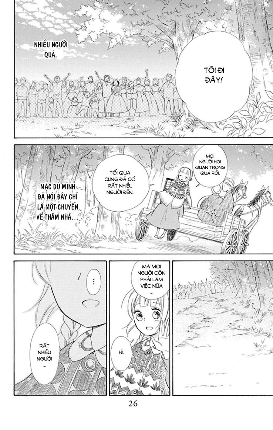 Colette Wa Shinu Koto Ni Shita Chapter 33 - 27