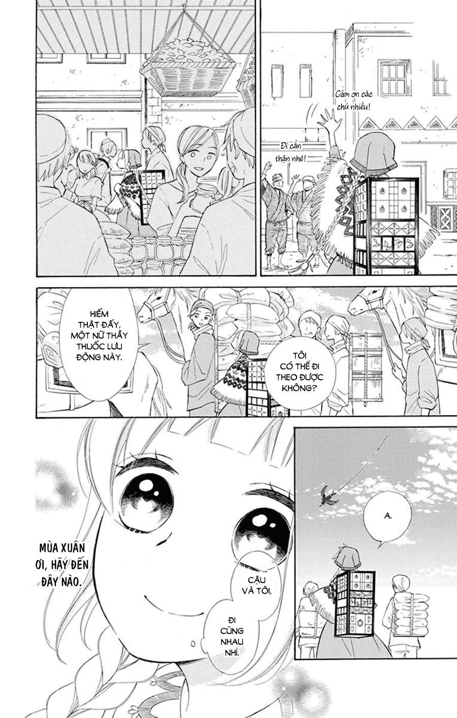 Colette Wa Shinu Koto Ni Shita Chapter 33 - 32