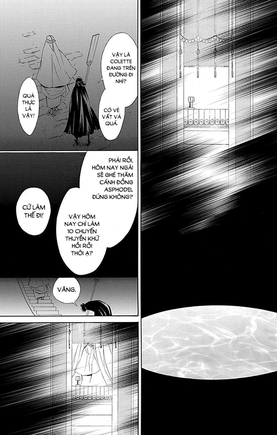 Colette Wa Shinu Koto Ni Shita Chapter 35 - 2