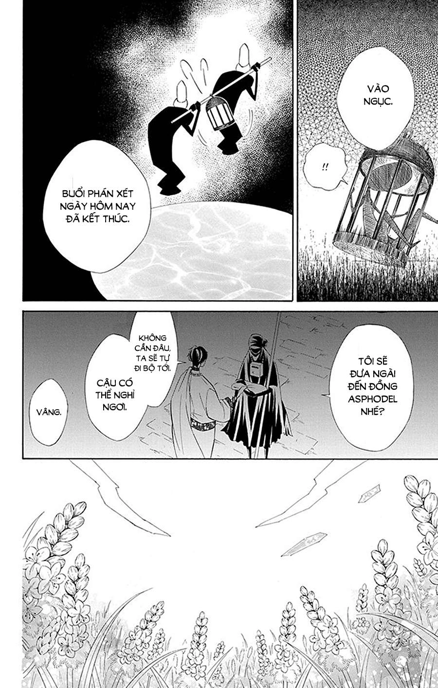 Colette Wa Shinu Koto Ni Shita Chapter 35 - 12