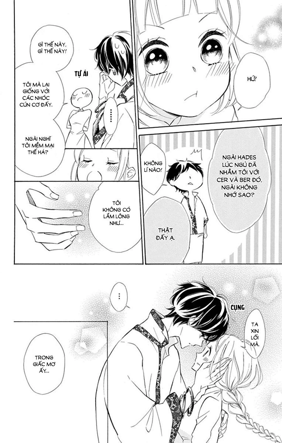 Colette Wa Shinu Koto Ni Shita Chapter 37 - 23