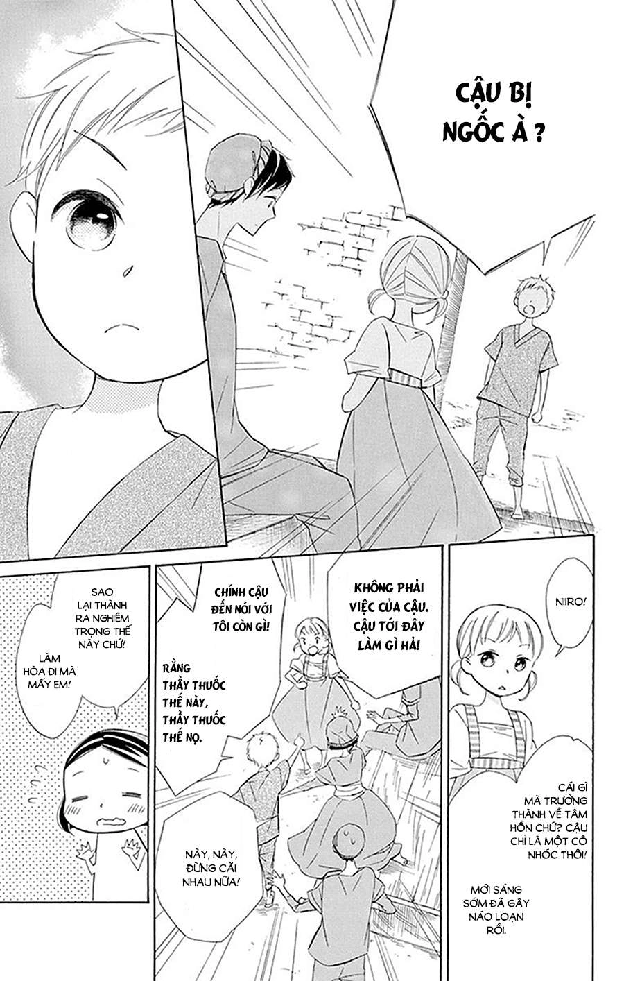 Colette Wa Shinu Koto Ni Shita Chapter 38 - 5