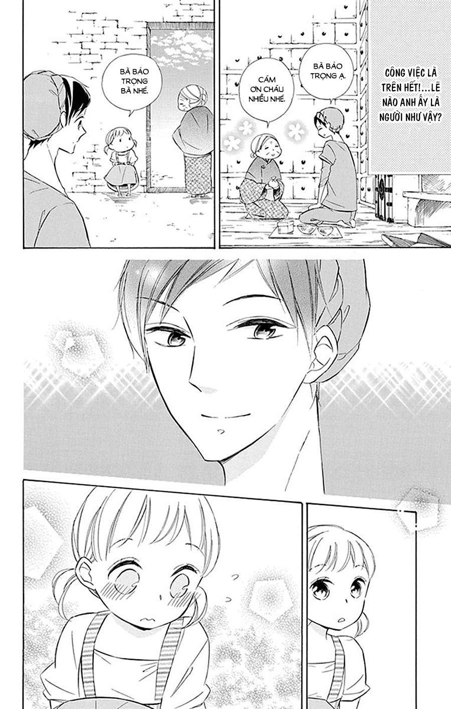 Colette Wa Shinu Koto Ni Shita Chapter 38 - 12