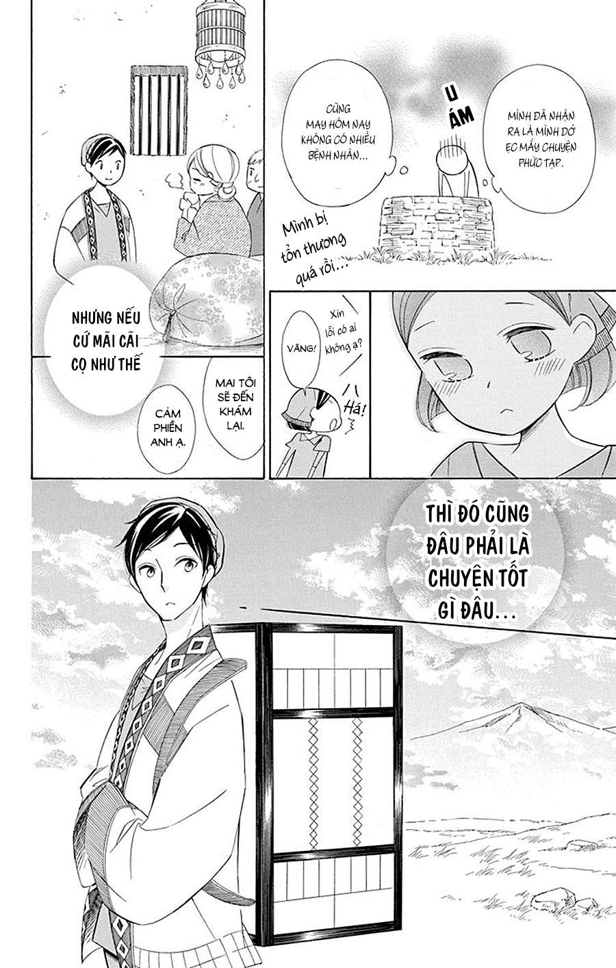 Colette Wa Shinu Koto Ni Shita Chapter 38 - 16