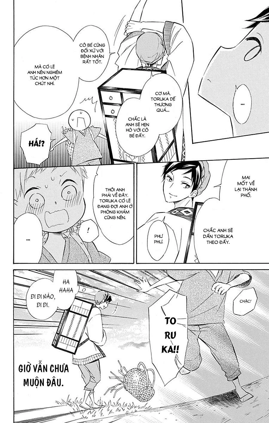 Colette Wa Shinu Koto Ni Shita Chapter 38 - 20