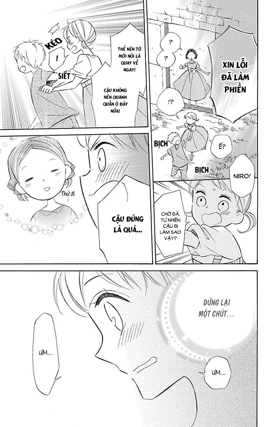 Colette Wa Shinu Koto Ni Shita Chapter 38 - 23