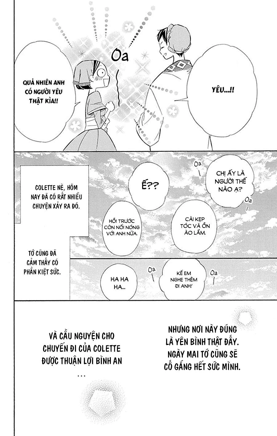 Colette Wa Shinu Koto Ni Shita Chapter 38 - 30